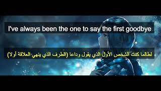 Dua Lipa - Break My Heart (Official Video) مترجم بالعربي مع الكلمات