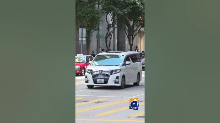 Hong Kong Legislative Council Election Held Successfully — Full Update | Geo News English