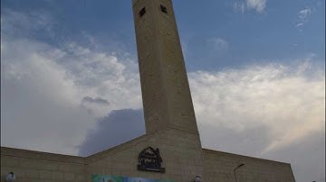 القارئ أسامة آل طالب