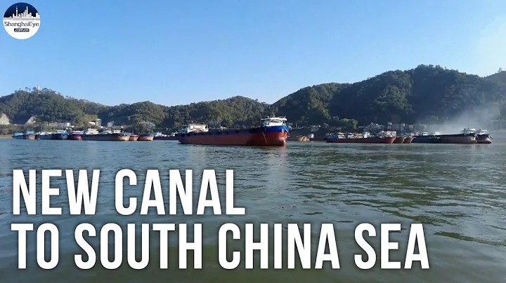 China building new canal in southern Guangxi to link inland rivers with ASEAN sea routes - DayDayNews