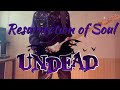 UNDEAD「Resurrection of Soul」あんさんぶるスターズ Guitar Cover 기타커버