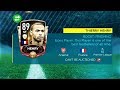 WE GOT ICON HENRY!!!! HOW TO DO IT?! FIFA MOBILE 20