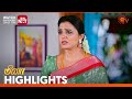 Meena - Highlights | 20 May 2024 | Tamil Serial | Sun TV