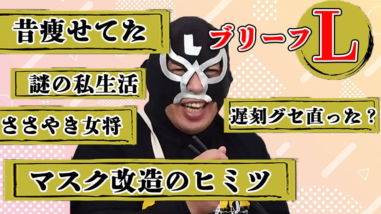新品未開封 エガちゃんねる エガフェス B賞 もちころクッション ブリーフ団M エガちゃんねる【B賞】もちころクッション マルイ×エガフェス 大きな