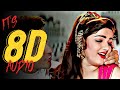 8D AUDIO - Yeh Chand Koi Deewana Hai | HD Video | Chhupa Rustam 2001 | Alka Yagnik, Kumar Sanu Mp3 Song