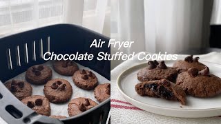 氣炸鍋做包心巧克力餅乾/氣炸鍋餅乾/Air Fryer Chocolate Stuffed Cookies/Yiting的烘焙夢