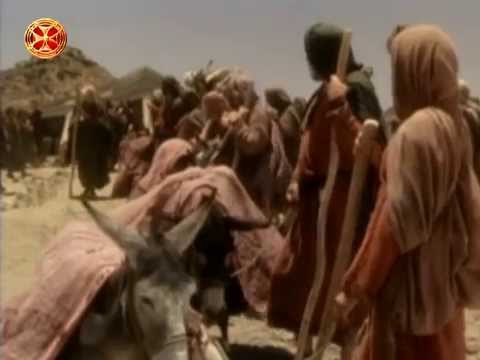 ვიდეო: როგორ უკავშირდება იოსები აბრაამს?
