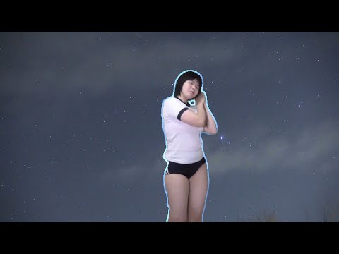 しゃろう You and Me オリジナル振り付けで踊ってみた【ヒトミント】体操服