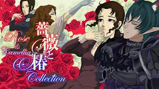 【FULL VOD】 Lucanis Morphy Plays Rose & Camellia (04/08/26)