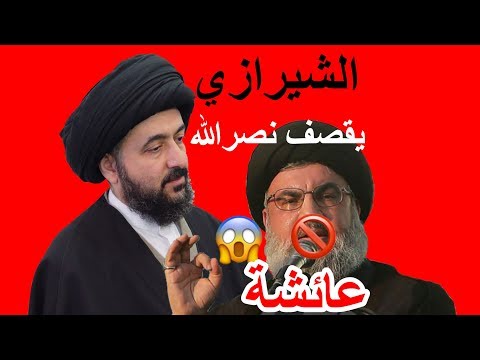 رضا الله محمد نصر محمد رضا