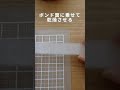 PPバンドで作るアクセサリー【Accessories made with packing bands】
