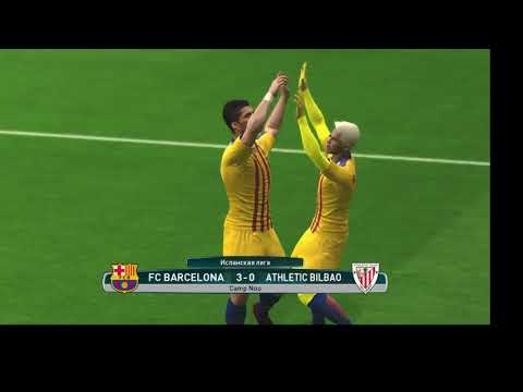 PES 2017 ფეხბურთელის კარიერა #4