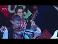 Erik Cupci - Zem spieva