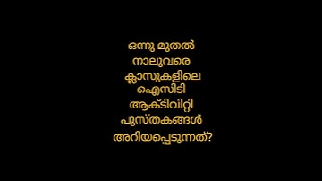 LP, UP, BASED...Psychology Q/A