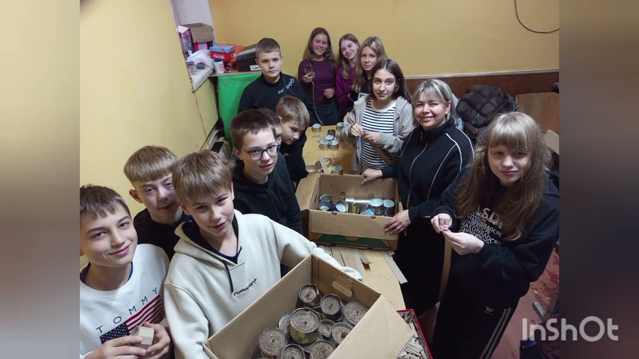 4 роки стійкості