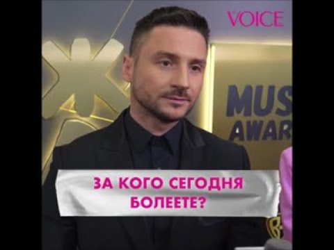 Сергей Лазарев На Премии «Жара Music Awards 2022» Для Voice 25.05.2022Г