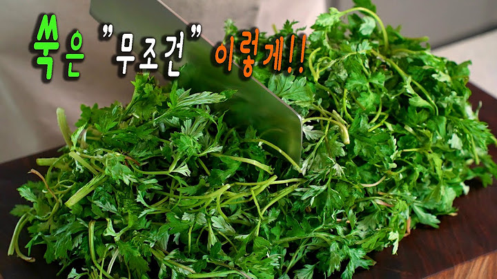 Kudos to the person who made this recipe!! 👍 3 delicious mugwort dishes~ Korean food recipes
