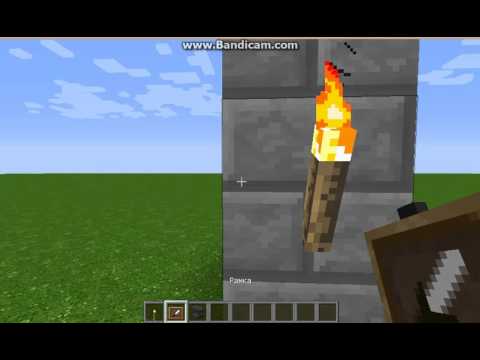 как сделать майнкрафт без факелов