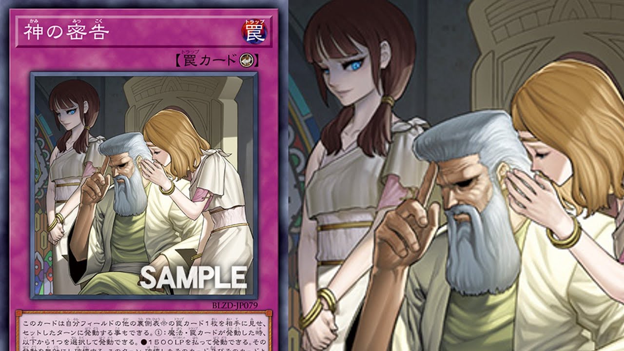 Новый год, новый торжественный день