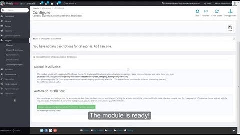 Additional description category - NEW! Module