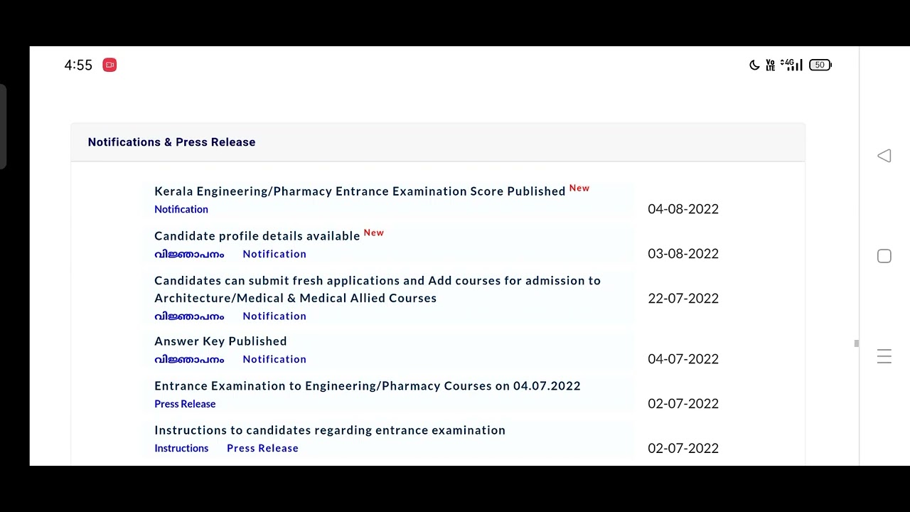 keam  2022 KERALA ENGINEERING/PHARMACY ENTRANCE EXAMINATION-FINAL ANSWER KEY AND SCORE PUBLISHED