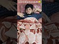 wait for end 😂#comedy#funny#jokes #sp18#telugu#telugucomedy#shorts#subscribe#explore#fypage#like#fu