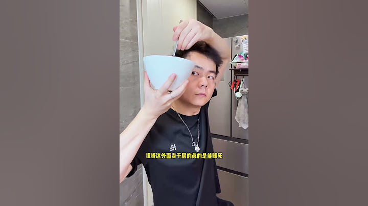 4块5在家吃上千层蛋糕！老婆说榴莲千层顿时不香了...