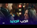 لؤلؤ | أنا جدتك يا حبيبتي.. مواجهة صادمة بين لؤلؤ ووالدتها بعد سنين الطرد.