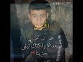 العم والخال مش زي الاب مبيسندوش
