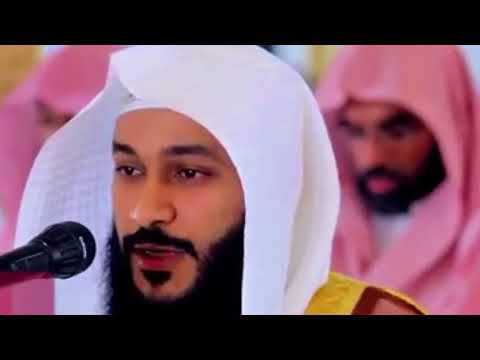 Super Kıraat -Rahman Suresi - Abdurrahman El Usi - Kabe İmamları (kanalımıza abone olur musunuz)