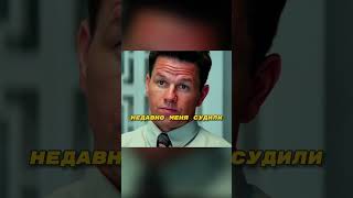 кровью и потом анаболики #кино #моментизфильма #shorts