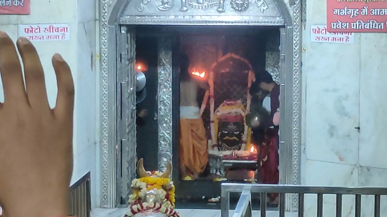 Baba Mahakal Night Aarti Full Videos   babamahakaal  jaimahakal  ujjainmahakalstatus  shortvideo