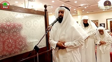 صلاة العشاء 10 ربيع الأول 1444هـ | القارئ  #محمد_عبدالعزيز_الشامي | ما تيسر من أواخر سورة الشعراء.