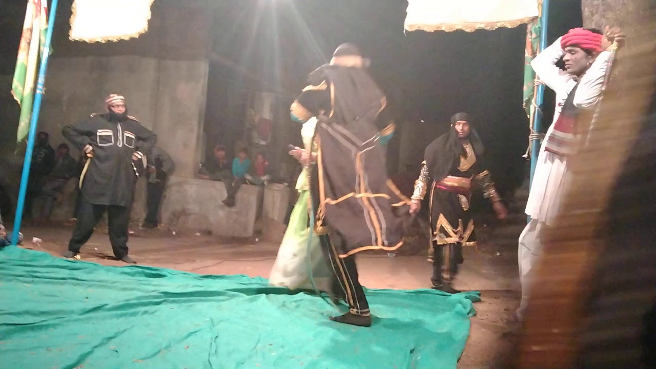 Sagunla no Pokal Balisana akhyan Mandar