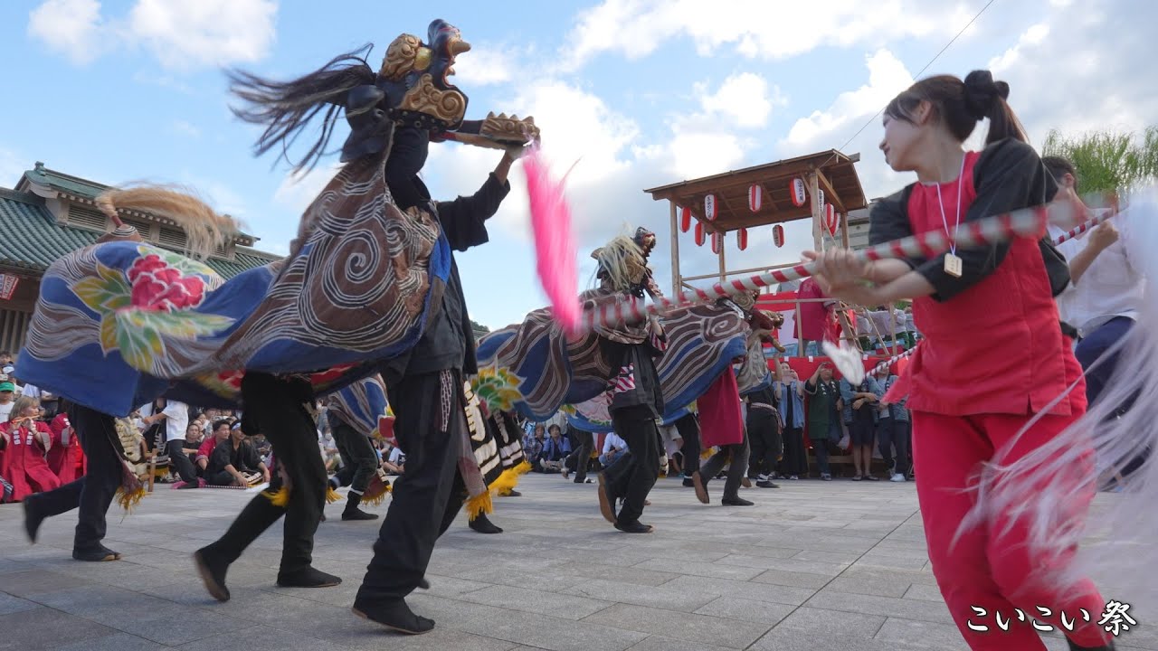 こいこい祭 絡み獅子 2023年 / 石川県加賀市山中温泉