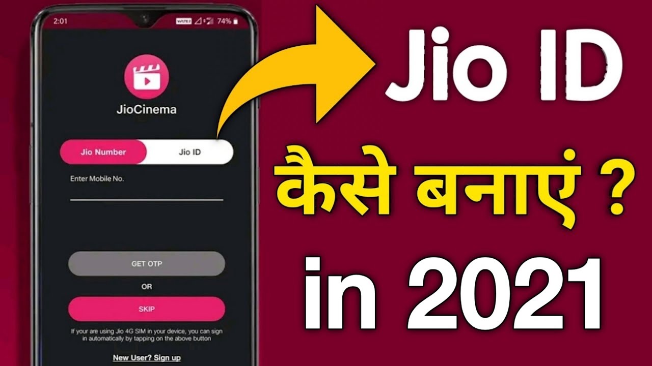 How to Create Jio ID and Password I Jio ID Kaise Banaye Jio ID for