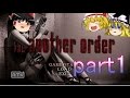 バイオハザード4 HD エイダ編 ゆっくり実況プレイ part1