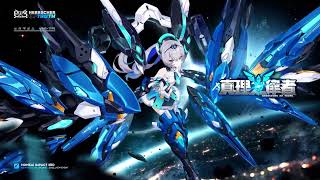 [Mechanical Symphony] v6.3 Trailer Honkai Impact 3rd PV BGM OST EXTENDED