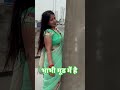 Hot aunty live|IMO call 9|webseries |desi bhabhi live|hOt #shorts #aunty #bhojouri @Viralhotx