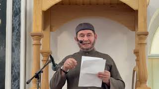 Пятничная хутба | Батыров Ибрагим | Сира пророка Мухьаммада ﷺ (часть 3) | 12.09.25