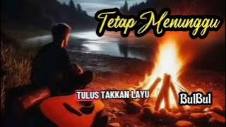 Tetap Menunggu | Lagu Slow Rock Menyentuh Hati Terbaru 2025 | Sound Official 