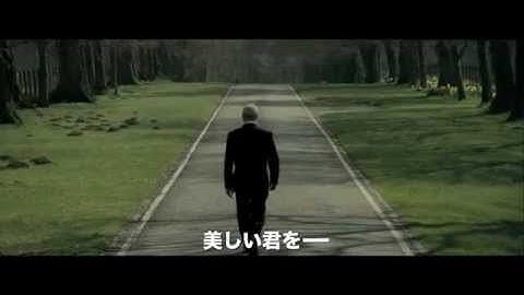 思秋期 予告編　-Tyrannosaur-