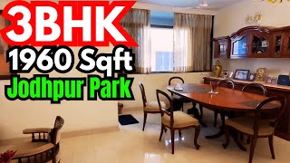 3BHK, 1960 Sqft Semi Furnished Flat For Sale In Jodhpur Park