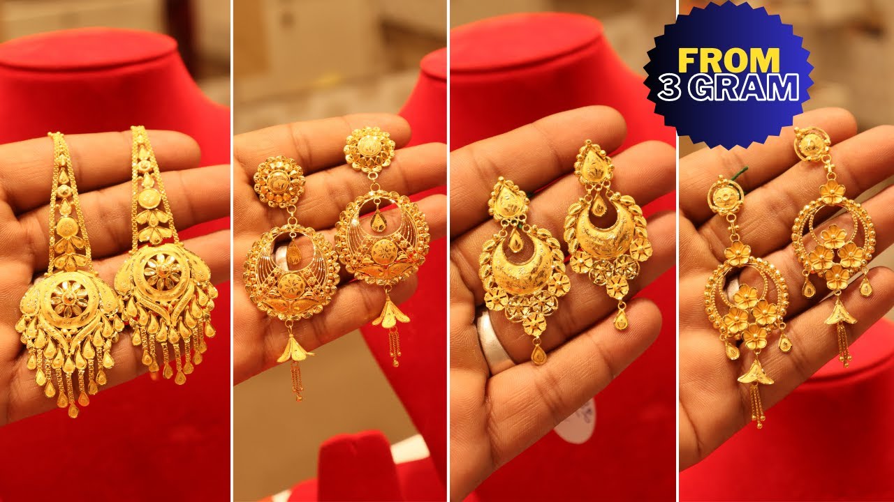 Buy 22Kt Antique Floral Design Gold Earrings 135VG6606 Online from Vaibhav  Jewellers