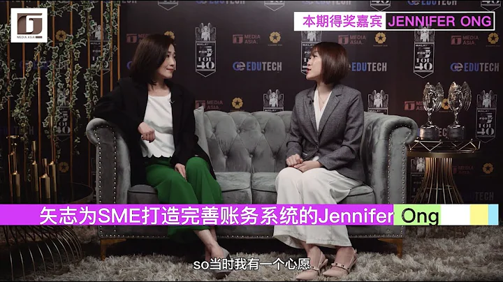 G Forty Top 40 Jennifer Ong
