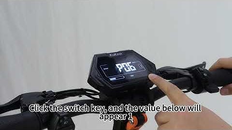 KuKirin G2 Master Zero start and non zero start setting tutorial （零启动、非零启动设置教程）