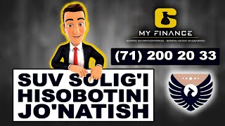 2021-Yil Suv Solig'i Hisobotini Jo'natish #Buxgalteriya #1C_Kurs #1Cvideodarslik