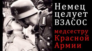 "я любил руZZких" - КАК ЖИВЁТ ПАЛАЧ ГЕРМАНСКОГО КОНЦЛАГЕРЯ