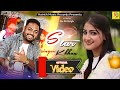 Star  k khan  official  new punjabi song 2023  new song  kainth music records