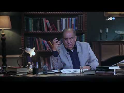 سرقة رسالة الإمام الشافعي من دار الكتب المصرية كيف ذلك